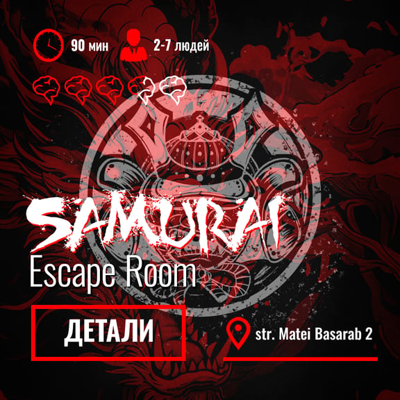 Samurai