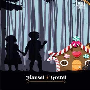 Hansel And Gretel