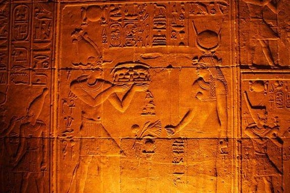 Egyptian Tomb