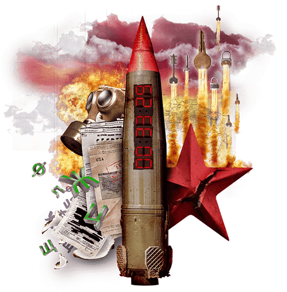 Bomb