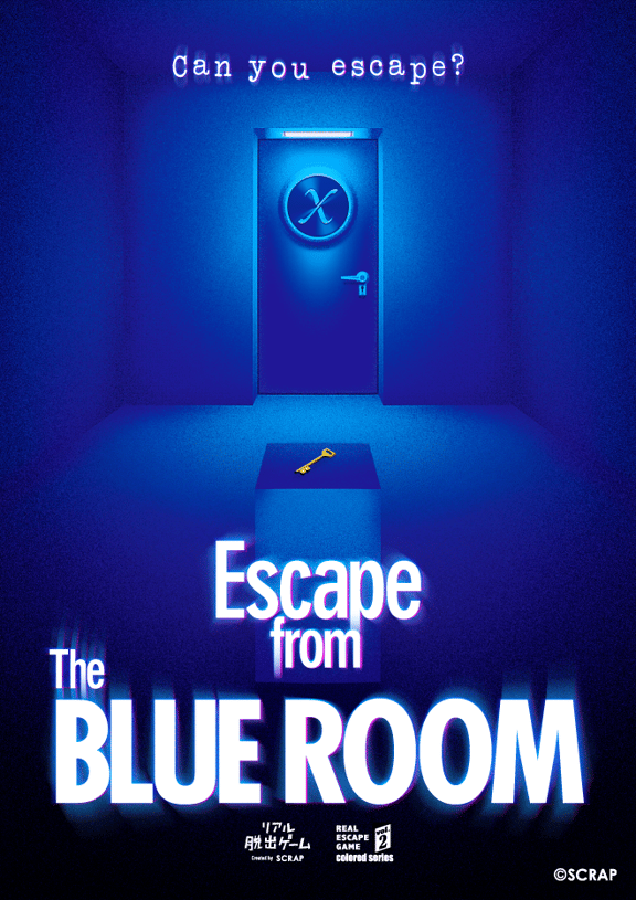 Escape from the Blue Room