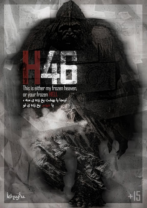 H46