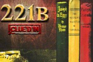 221B