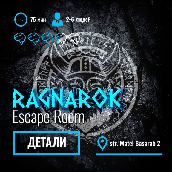 Ragnarok