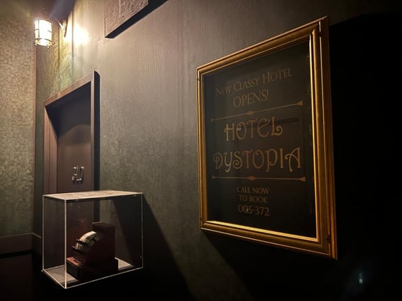 Hotel Dystopia