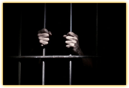 The Prison