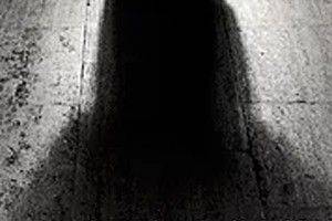 Fear