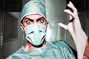 The Sanatorium