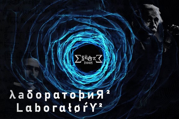 Лаборатория 2 [Laboratory 2]