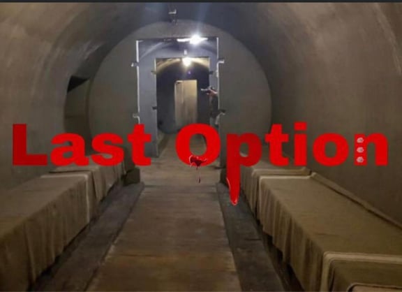 Last Option
