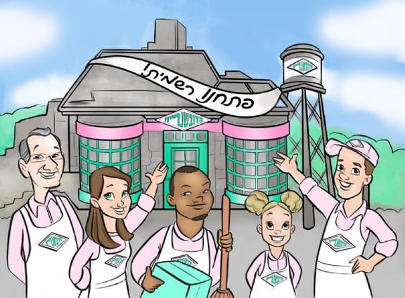 הארי פוטר והדובשנרייה