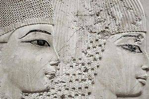 Egyptian Enigma