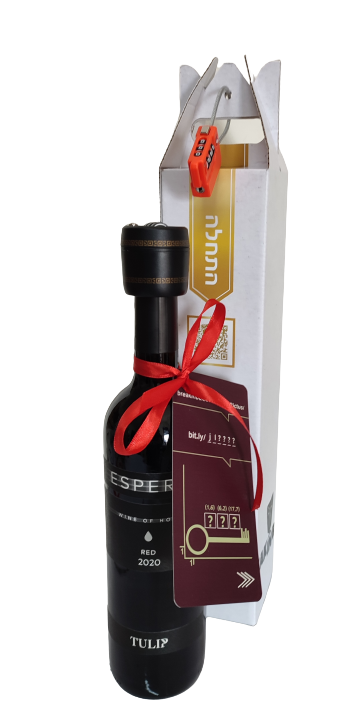 Wine Bottle Lock Puzzle - Mythological Adventure Challenge