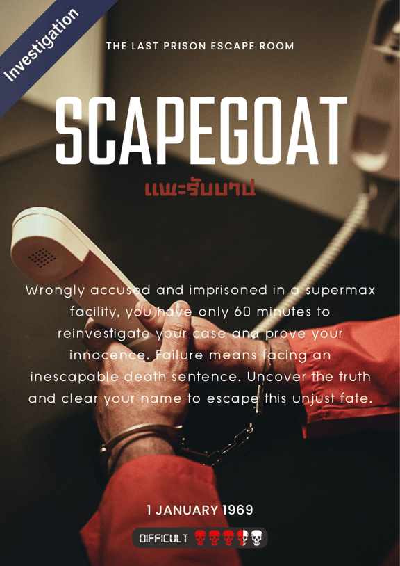 Scapegoat