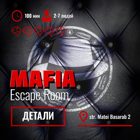 Mafia