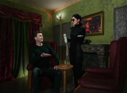 Matrix theme