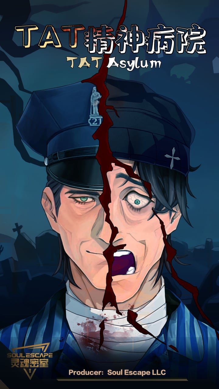 Main image for 灵魂密室 Soul Escape Room 恐怖真人密室逃脱
