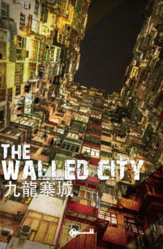 Main image for LOST Taiwan 忠孝店