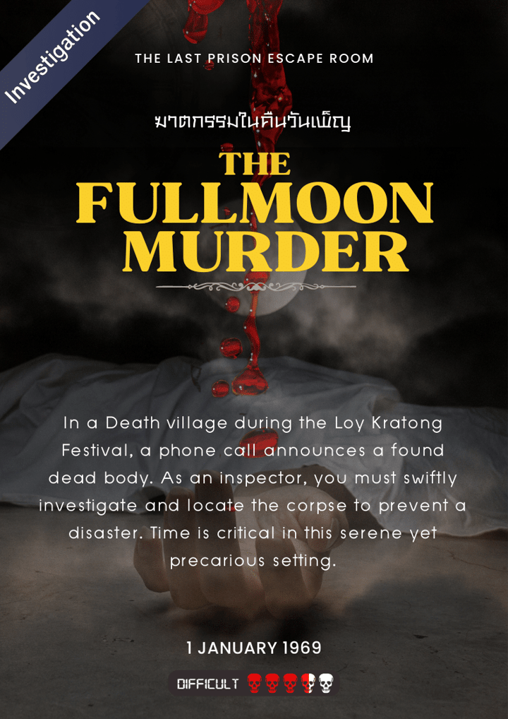 Main image for The Last Prison Escape Room