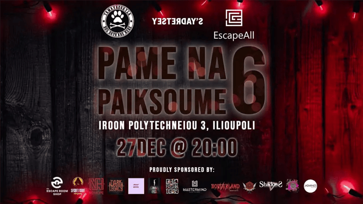 Main image for Tamavroskyla