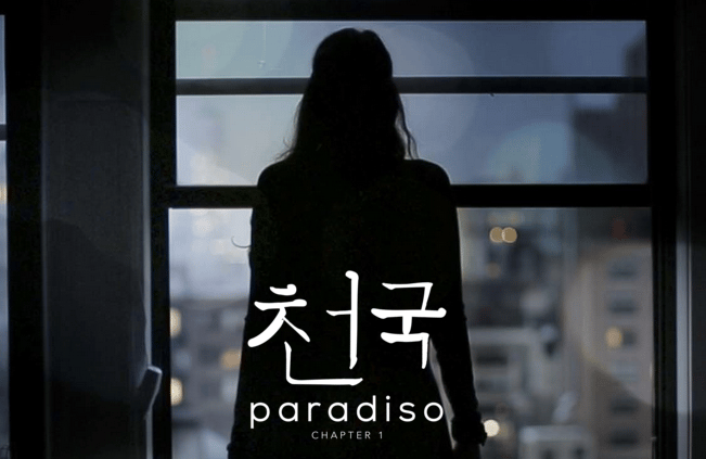 Main image for Paradiso Escape