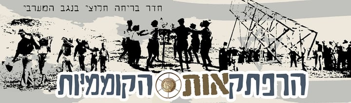Main image for Saad Escape