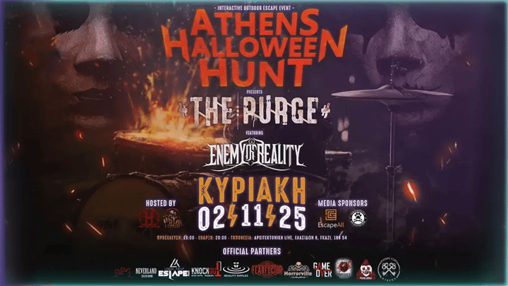 Main image for Horror Productions