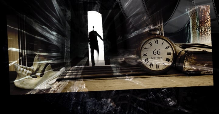Main image for Room 66