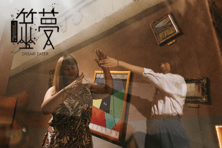 Main image for Funlock 活動創意社