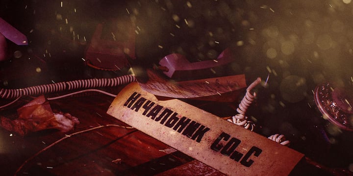 Main image for Adrenaline Entertainment Center