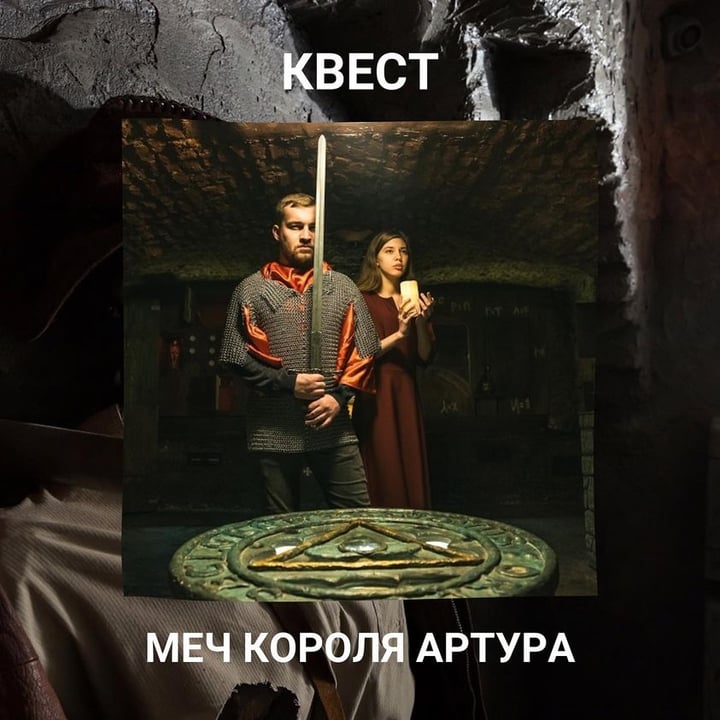Main image for ILocked