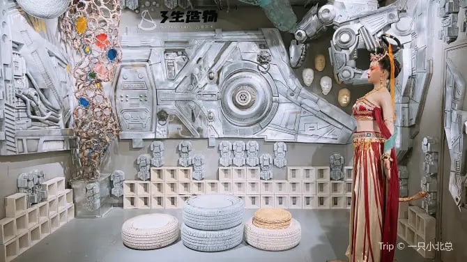 Main image for 三生造物·沉浸艺术 [Sansheng Creation Immersive Art]