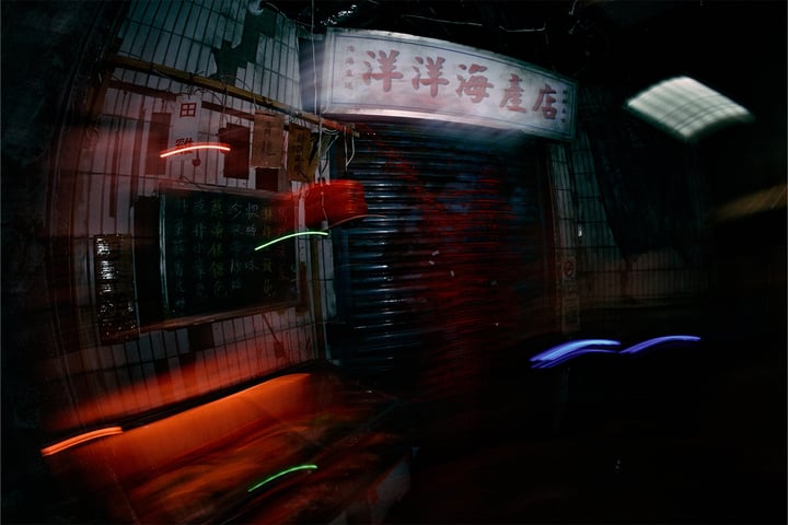 Main image for 開溜製造所 Slip Away Production