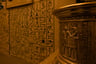 The Temple / Artefact