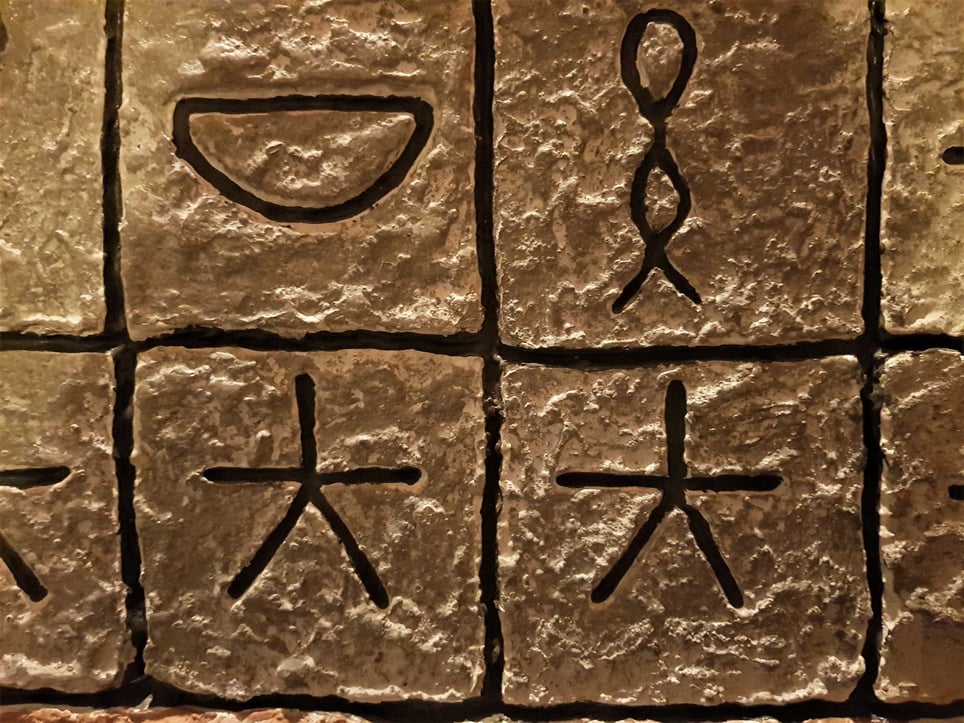 La Piramide di Zafira [The Pyramid of Zafira]