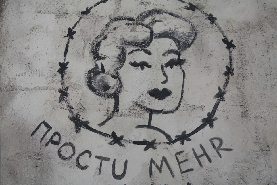 Hinter Eisernem Vorhang [Behind the Iron Curtain]