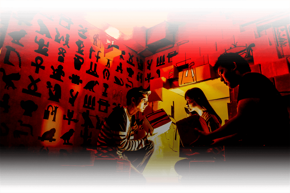 創世紀 [Red Sun]