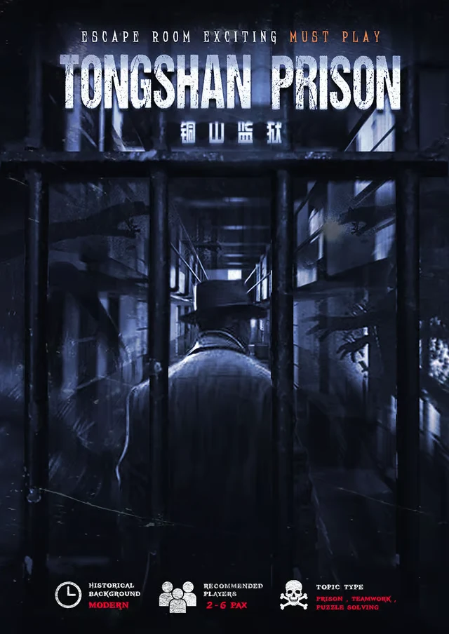 Tongshan Prison
