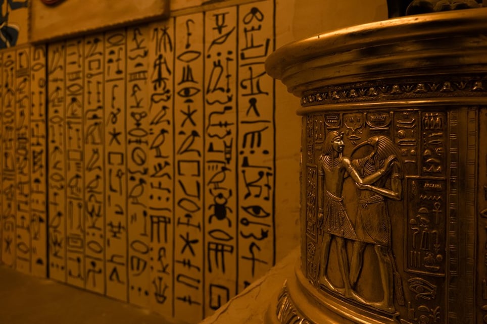 The Temple / Artefact