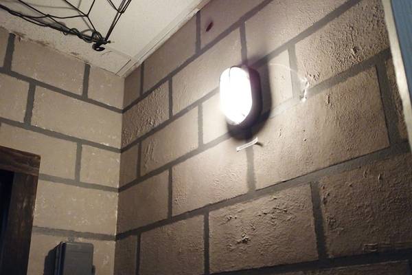 The Chamber