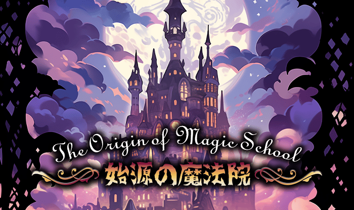 Primordial Magic Academy