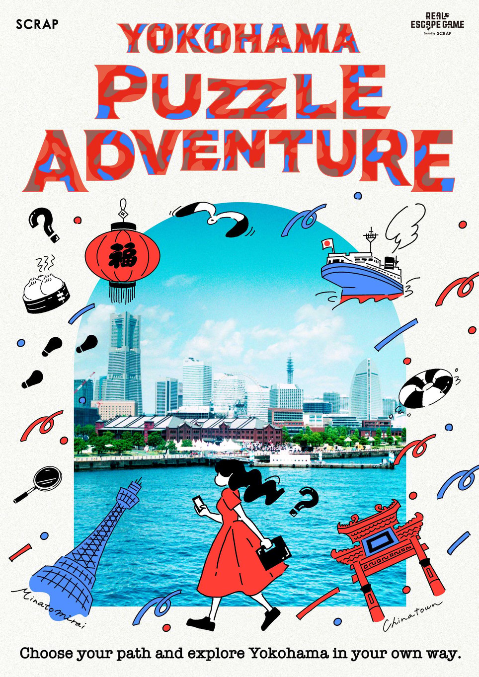 Yokohama Puzzle Adventure [Outdoor]