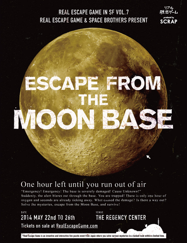 Escape from the Moon Base