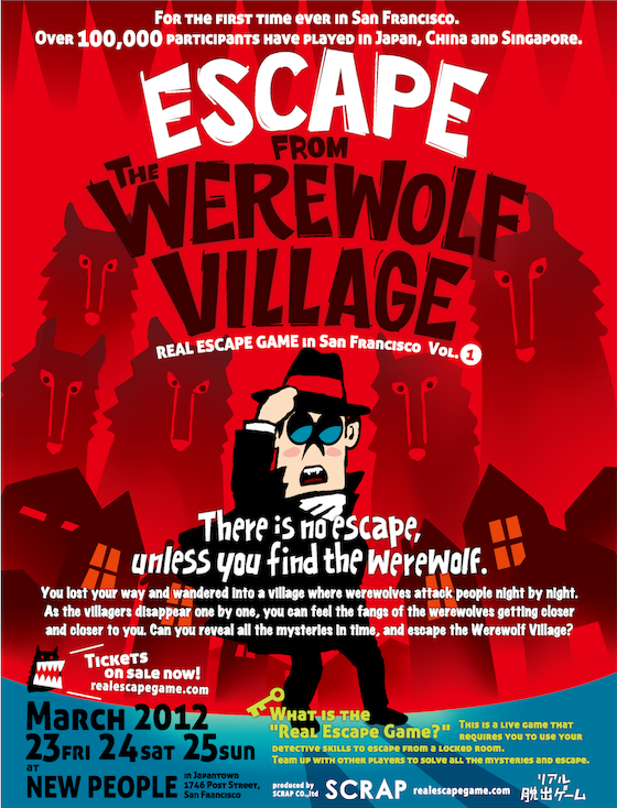 Escape From The Werewolf Village