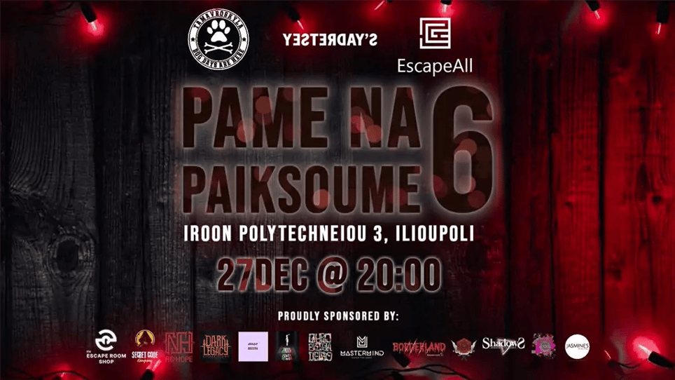 #PameNaPaixoume 6