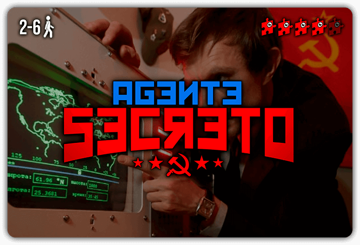Agente Secreto [Secret Agent]