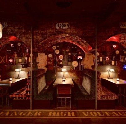 Bootlegger Breakout [Immersive Experience]