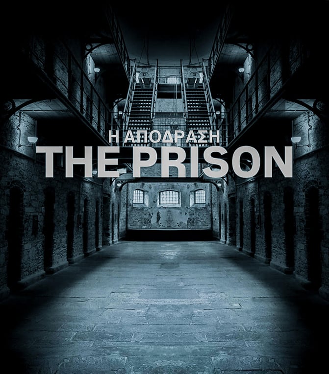 The Prison