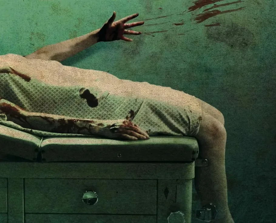 Asylum
