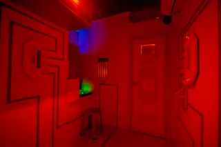 The Beginning Room